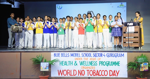 BBMS CELEBRATES WORLD NO TOBACCO DAY 